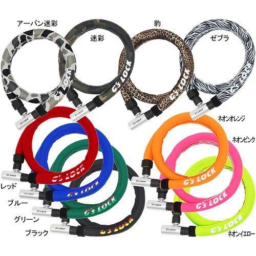 Amazon | 【セット品】ARCHNESS CRB267V クロスバイク 26インチ 選べる